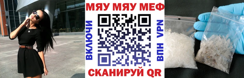 Виды наркотиков купить Нижнеудинск СК  COCAIN  ОМГ ОМГ зеркало  Каннабис  Меф 