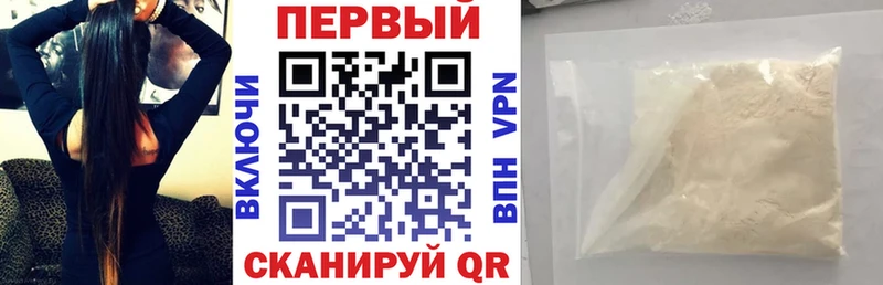 blacksprut Нижнеудинск Амфетамин 97% продажа наркотиков