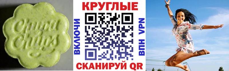 Экстази бентли как найти закладки Нижнеудинск