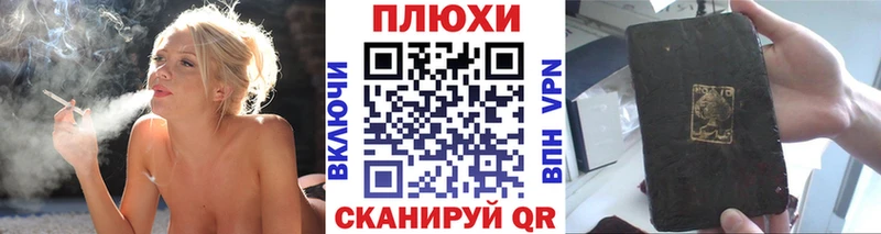 ГАШ 40% ТГК  Нижнеудинск 