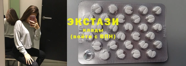 хмурый Алексеевка