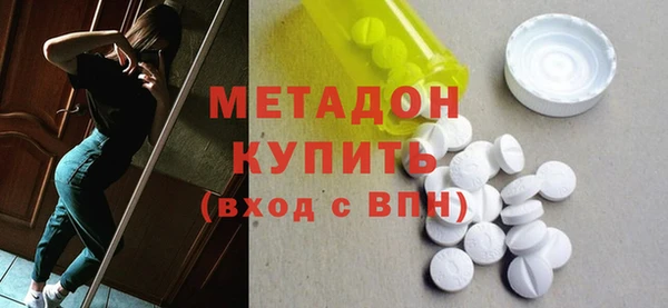 таблы Алзамай