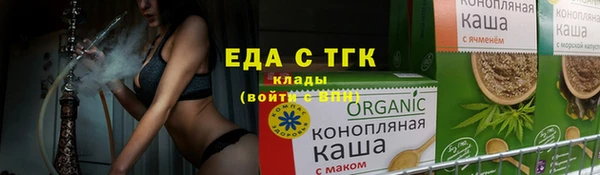 меф VHQ Покачи