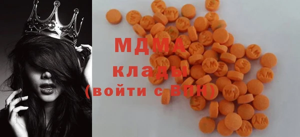 хмурый Алексеевка