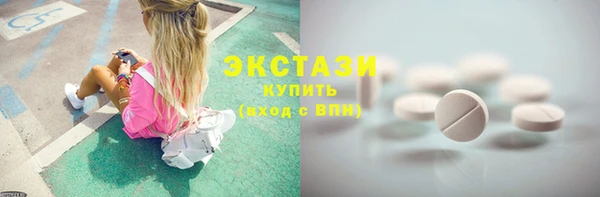 хмурый Алексеевка