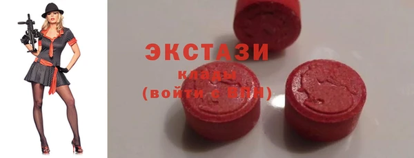 таблы Алзамай