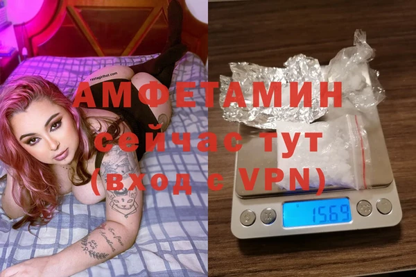 таблы Алзамай