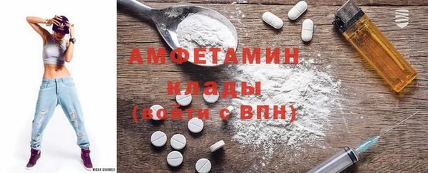 хмурый Алексеевка