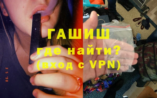 бутират Алексин