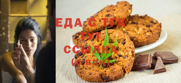 бутират Алексин