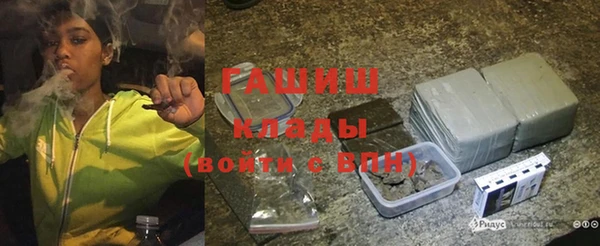 таблы Алзамай