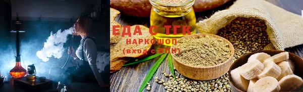 таблы Алзамай