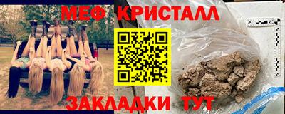 герыч Заволжье