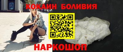 MDMA Заводоуковск