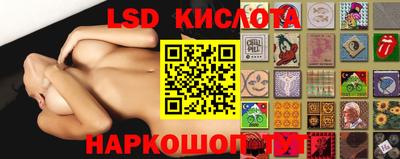 герыч Заволжье