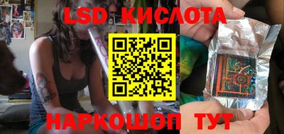 MDMA Заводоуковск