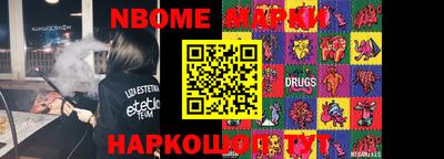 MDMA Заводоуковск