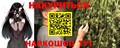 герыч Заволжье