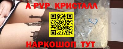 MDMA Заводоуковск