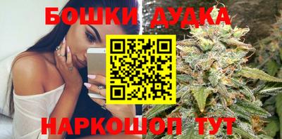 MDMA Заводоуковск