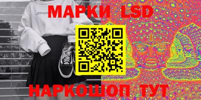 MDMA Заводоуковск