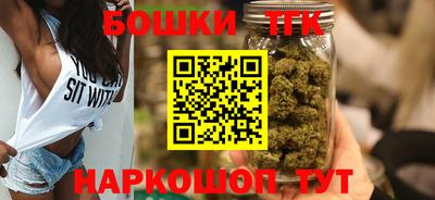 MDMA Заводоуковск