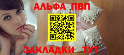 MDMA Заводоуковск