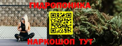 наркотики Жуковский