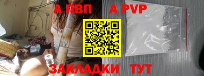 наркотики Жуковский