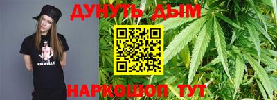 MDMA Заводоуковск