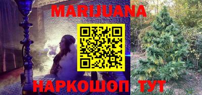 MDMA Заводоуковск