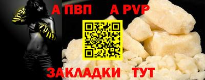 наркотики Жуковский