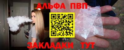 MDMA Заводоуковск