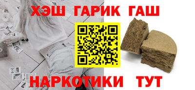MDMA Заводоуковск