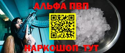 MDMA Заводоуковск