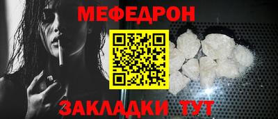 герыч Заволжье