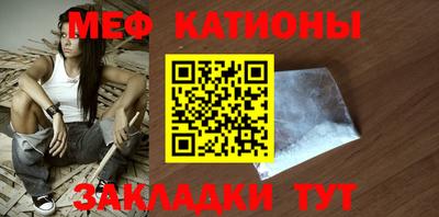 герыч Заволжье