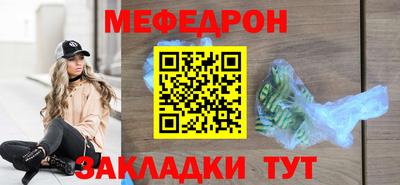 герыч Заволжье