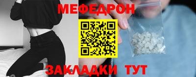 герыч Заволжье