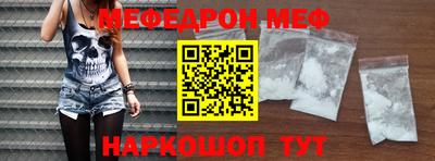 герыч Заволжье